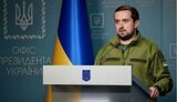 тимошенко