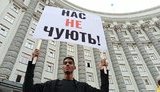 Представники музичної індустрії пікетують Кабмін через заборону на проведення концертів: "Ми сім місяців без роботи". ВІДЕО+ФОТОрепортаж