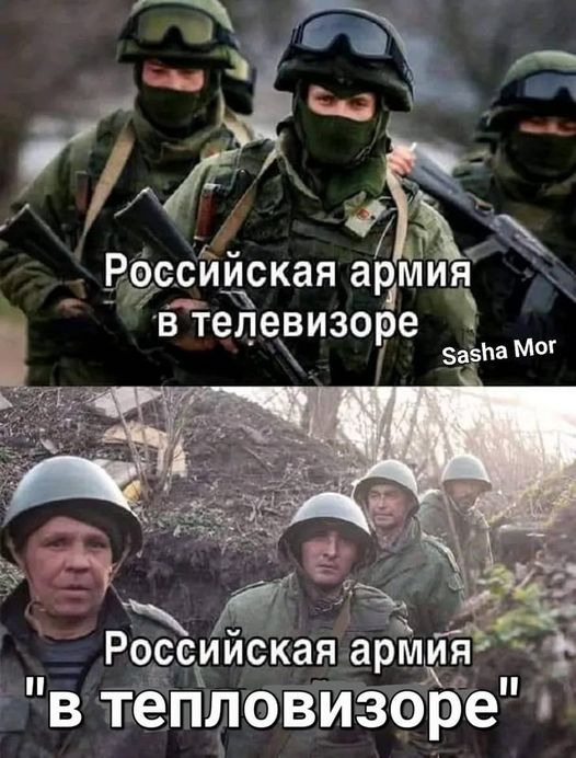 Знайди відмінності