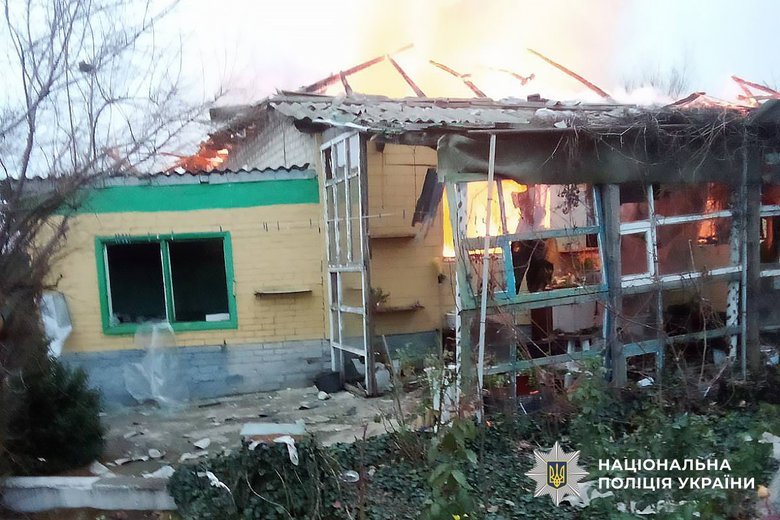 Shelling of Donetsk region