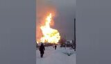 газ,вибух,росія