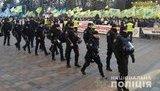 Правоохоронці продовжують у посиленому режимі гарантувати безпеку в центрі Києва, - Нацполіція