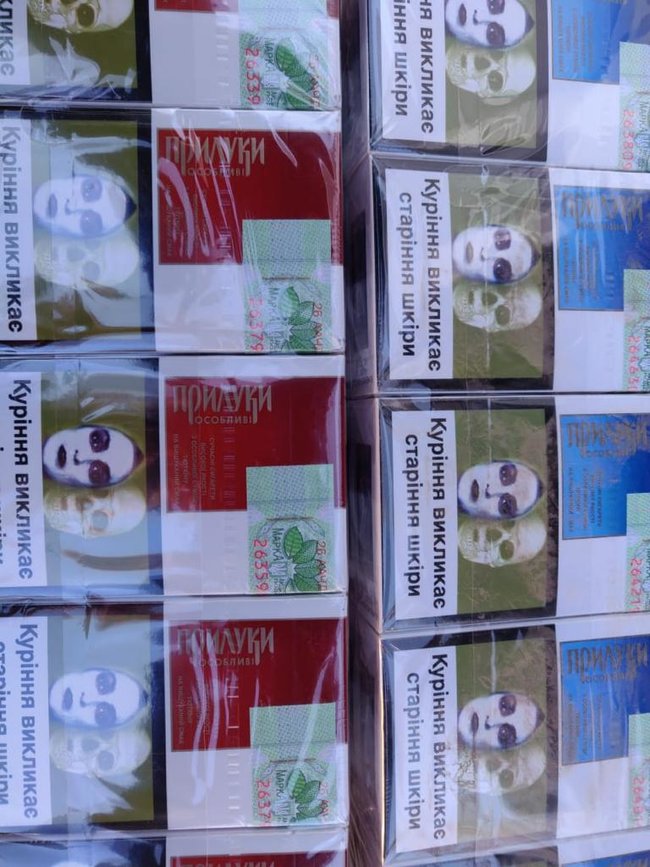 Перекрыт канал незаконного перемещения фальсифицированных сигарет с временно оккупированных территорий, изъято продукции на 1,7 млн грн 01 Перекрыт канал незаконного перемещения фальсифицированных сигарет с временно оккупированных территорий, изъято продукции на 1,7 млн грн 01