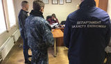 взятка
