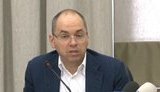 Степанов на засіданні Кабміну зривався на крик і грюкав по столу: Не дай Боже побачити неприймання хворих і їхню смерть на сходах. ВIДЕО