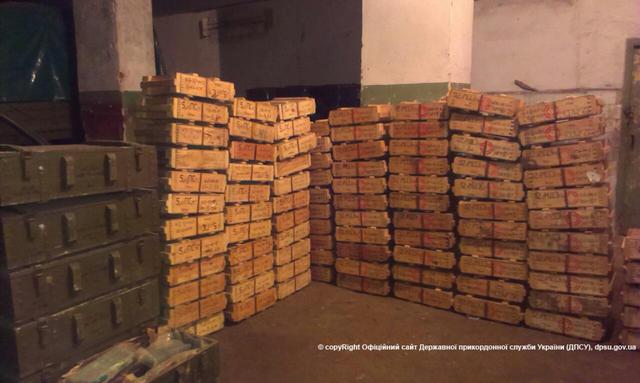 оружие боеприпасы