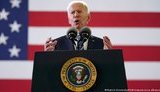 USA and Germany will continue to cooperate to support Ukraine, - Biden