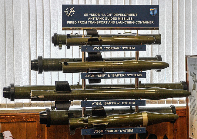 New most advanced missile weapons presented to NSDC Secretary Turchynov 08