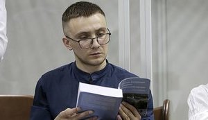 Прокуратура хоче закрити Стерненка в СІЗО