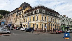 "Укрэксимбанк" продал офисное здание на столичном Подоле за 340 миллионов