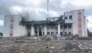 харківщина,дергачі