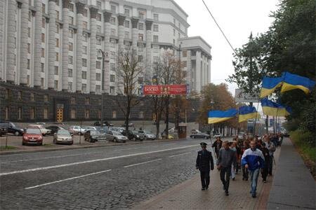 Цензор.НЕТ Изображение