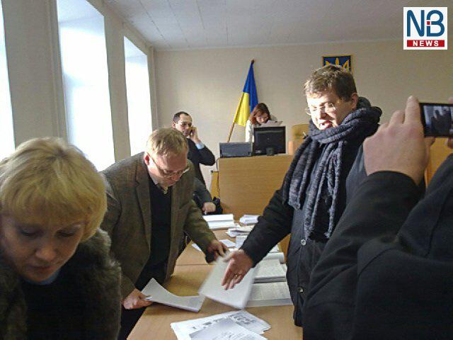 Цензор.НЕТ Изображение