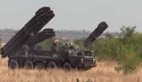 Навчання резерву Об