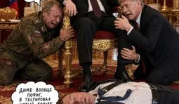 Стан справ у кремлі