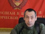 горловка ким
