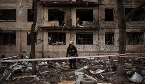 область,запорізька