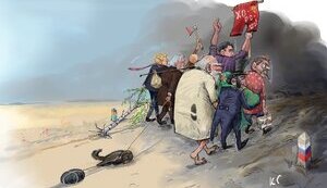 СКРЄПИ і БУЛГАКОВ