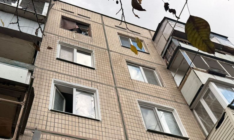 Shelling of the Nikopol region