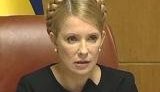 Тимошенко нанесла ответный удар: &amp;quot;Чтобы бороться с кризисом, нужен трезвый ум, железные нервы, сила воли - чего всегда не хватало и будет не хватать Ющенко!&amp;quot;