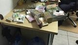 валюта гфс обменники нелегальные