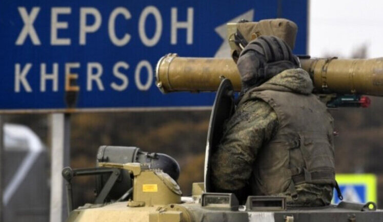 Окупанти йдуть із правобережжя Херсонщини, - нарада Шойгу і Суровікіна. ВIДЕО