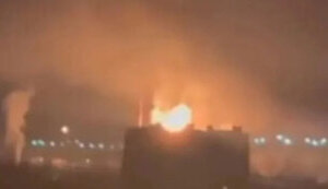 Ukrainian Armed Forces attack Ryazan and Novokuibyshevsk refineries