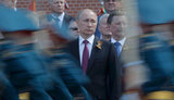 путін