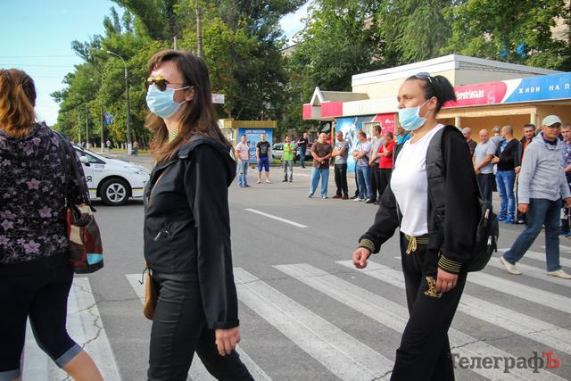 кременчуг