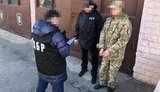 Сотрудник колонии, продававший осужденным каннабис, задержан на Харьковщине, - ГБР. ФОТО