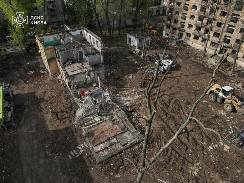 Kyiv after the ballistic missile strike