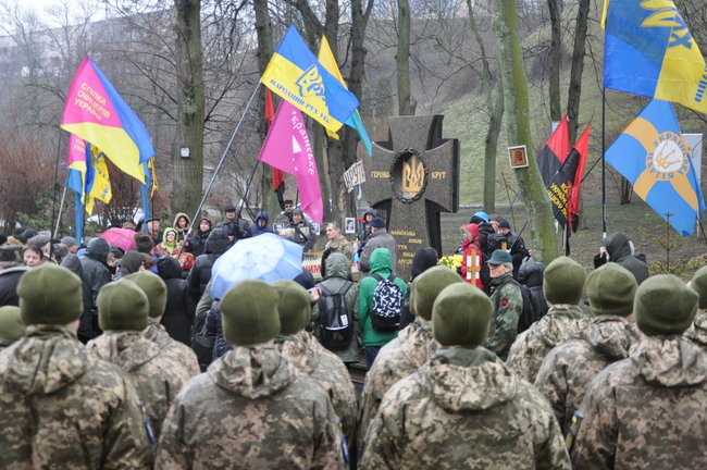 Марш памяті Героїв Крут відбувся в Києві 35
