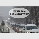 Утро в Киеве