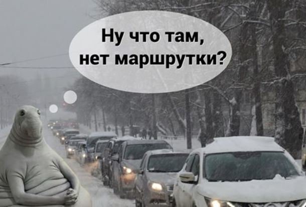 Утро в Киеве