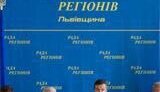 Януковичу экономика напоминает чувствительную женщину, к которой без разума не подойдешь