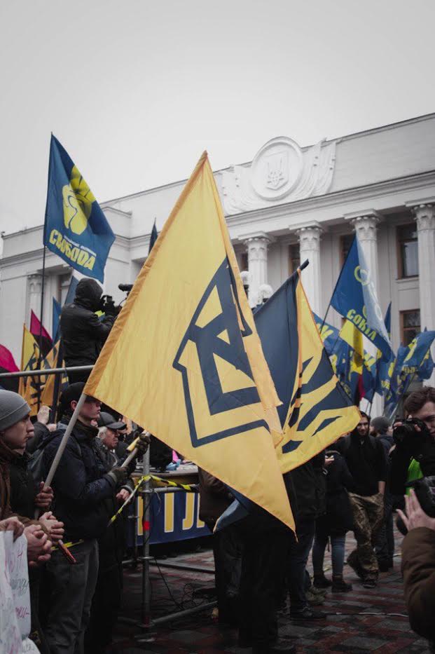 корпус национальній