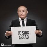 Це точно