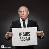 Це точно