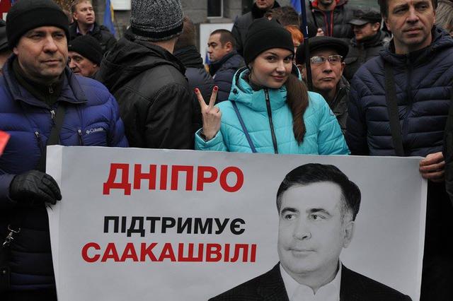 саакашвили митинг рух