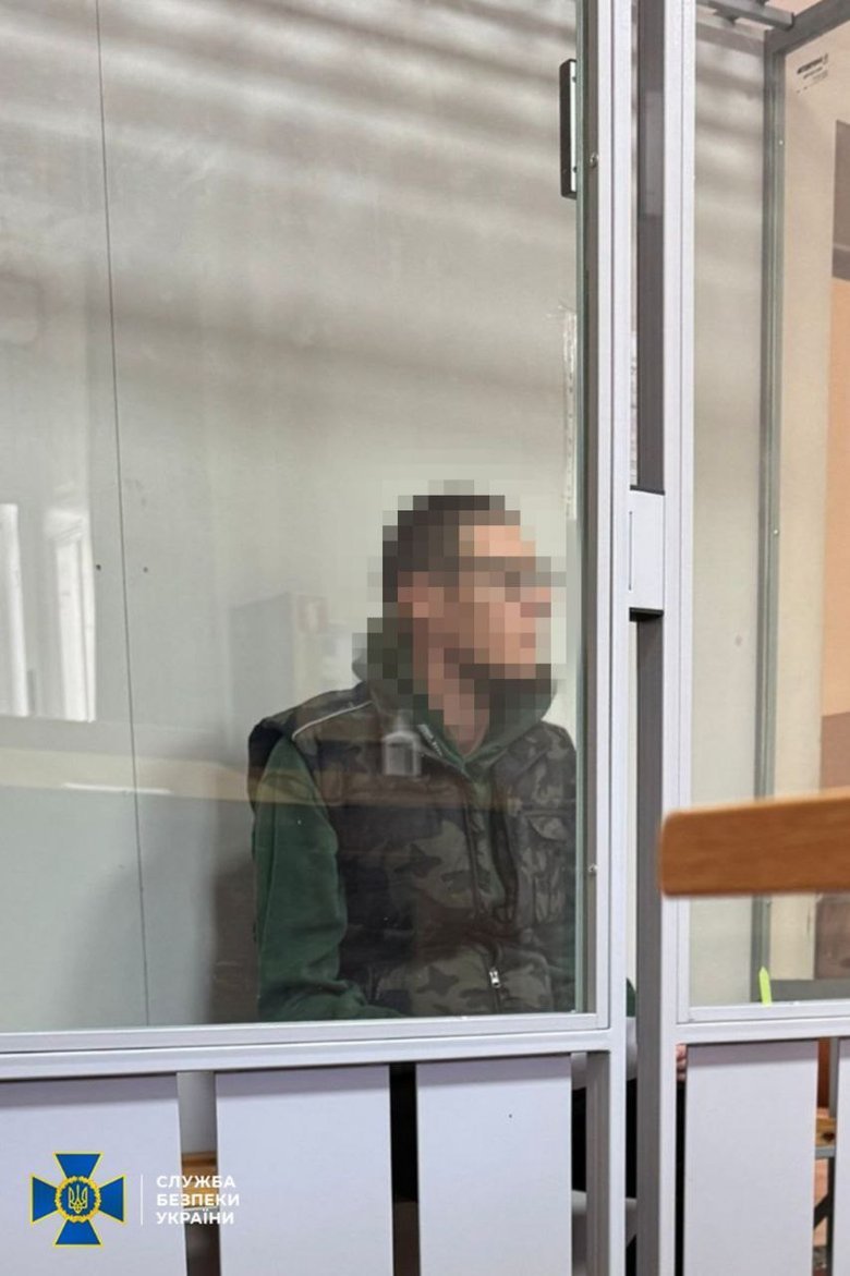підпалювачі працювали на рф
