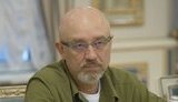 резніков