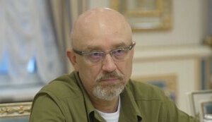 резніков