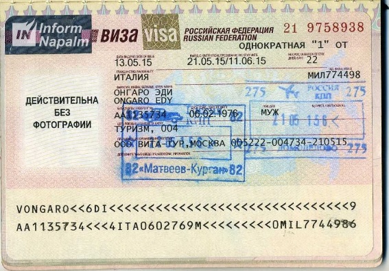 Список італійських найманців і пособників терористів ЛНР - ДНР 10 Список італійських найманців і пособників терористів ЛНР - ДНР 10