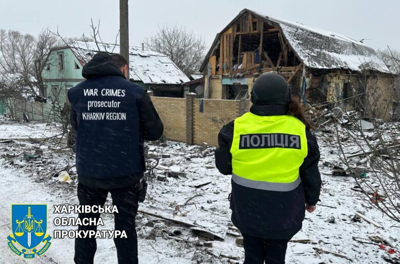 Обстріли Харківщини за добу
