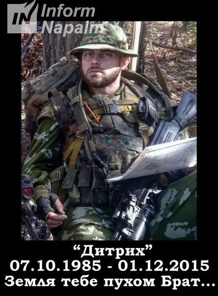 армия рф русский мир оккупанты