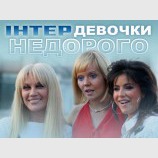 $огласны на любую работу
