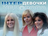$огласны на любую работу