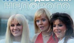 $огласны на любую работу