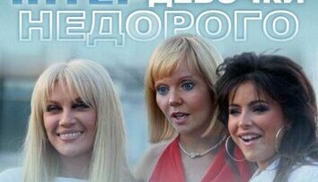 $огласны на любую работу