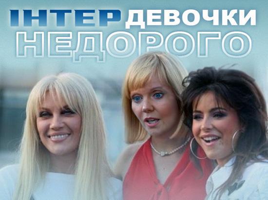 россия